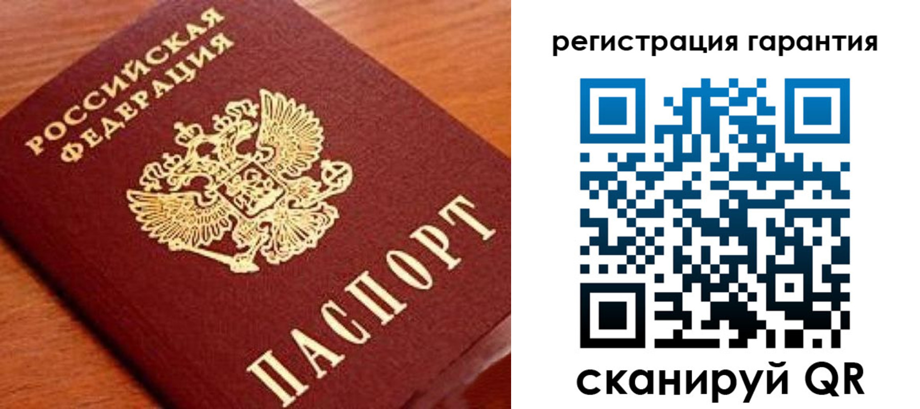 форма 3 в Ельце